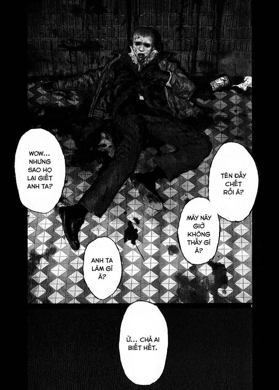 Freesia Chapter 61 - 1