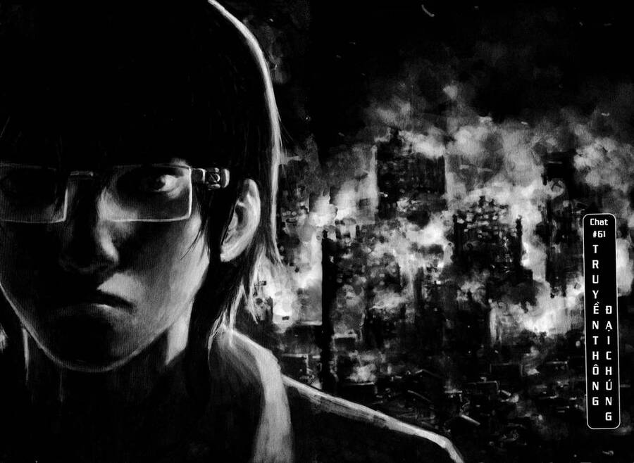 Freesia Chapter 61 - 2