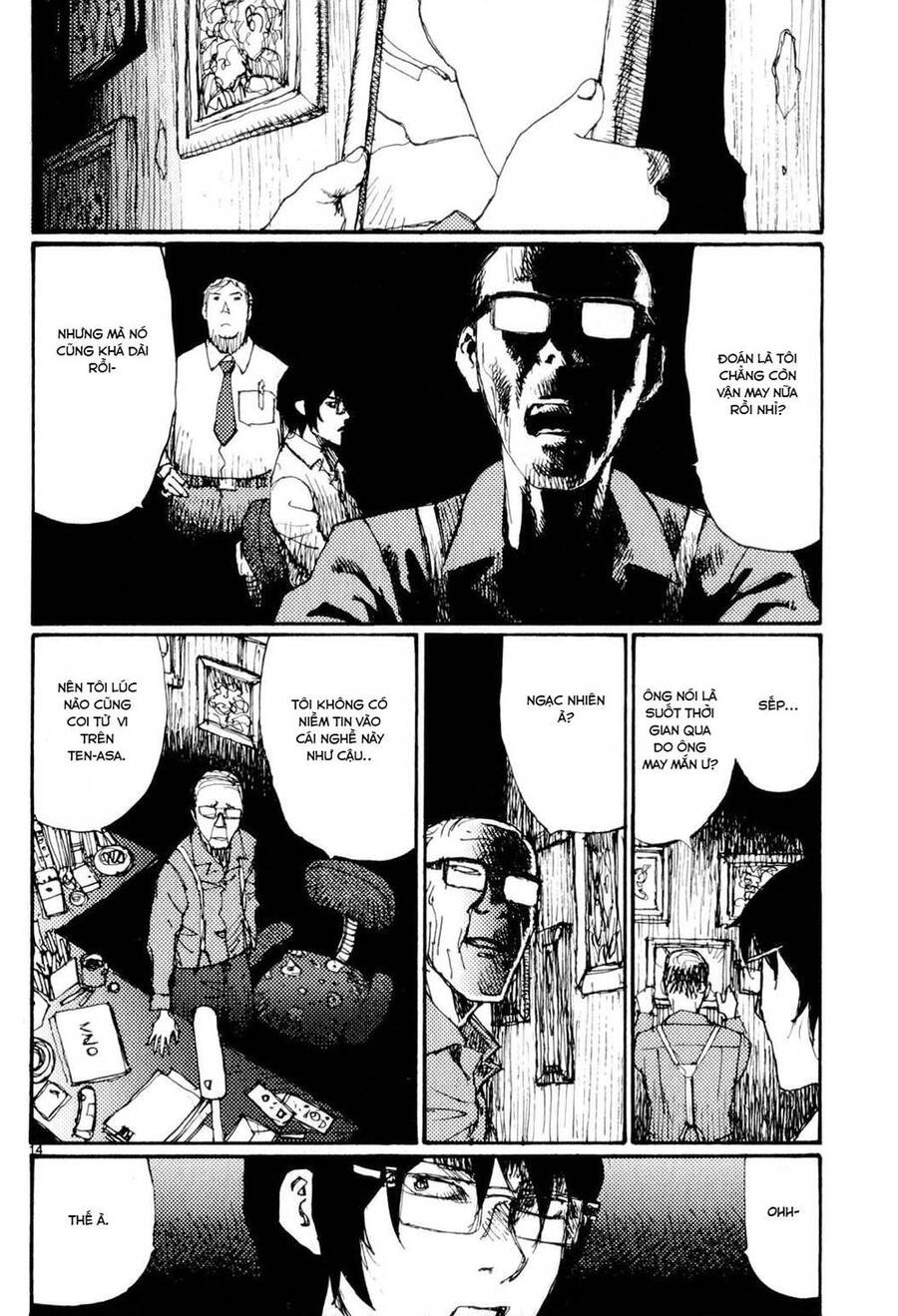 Freesia Chapter 61 - 13