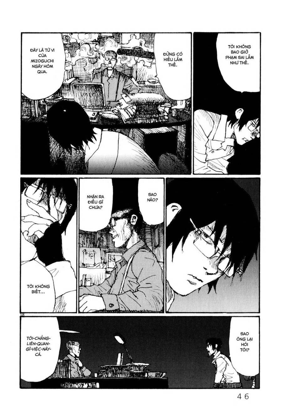 Freesia Chapter 61 - 17