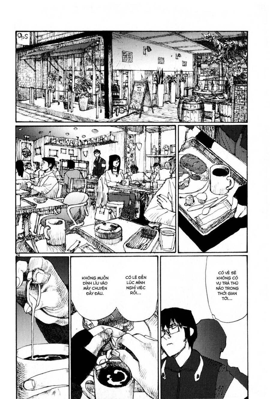 Freesia Chapter 61 - 23