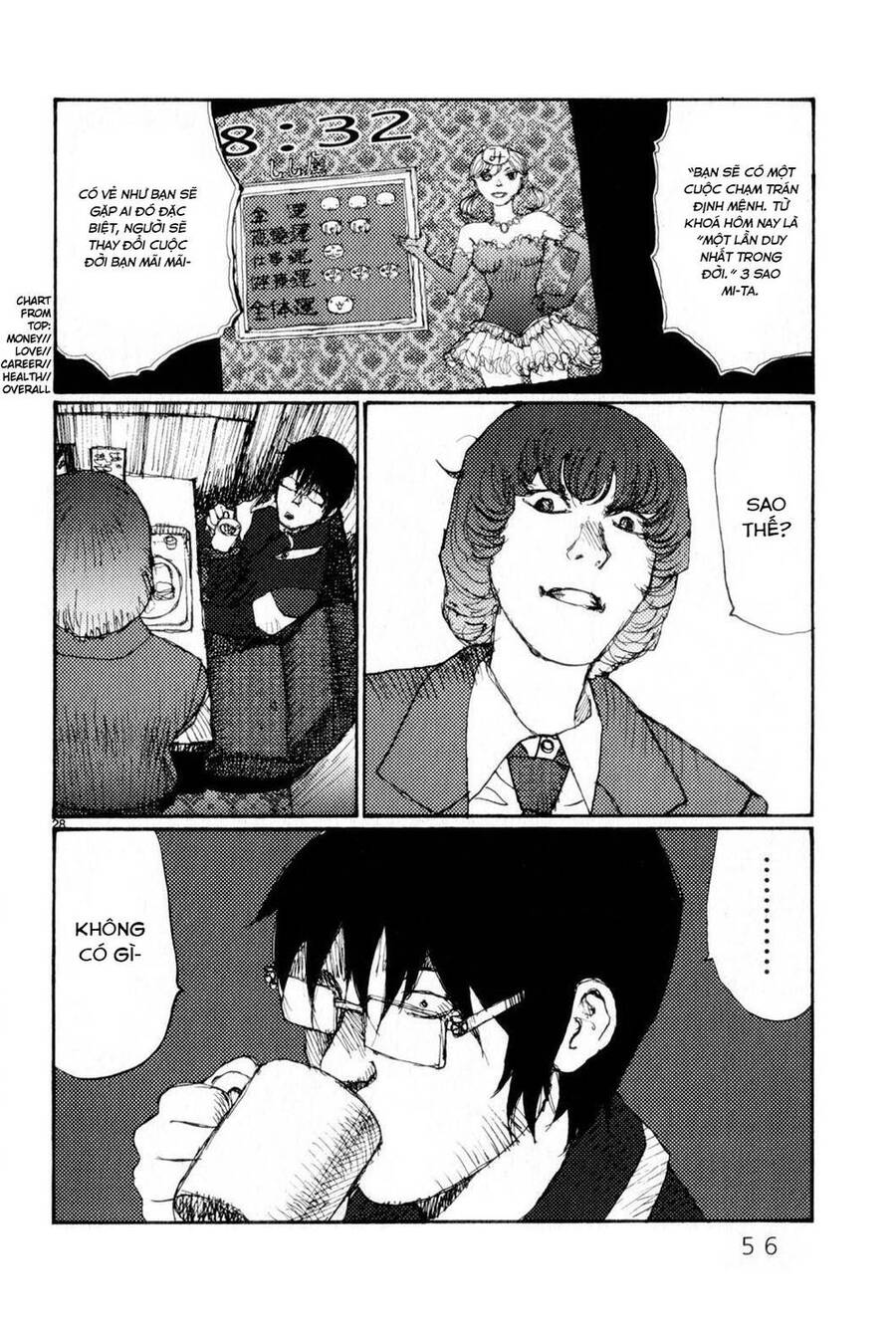 Freesia Chapter 61 - 27