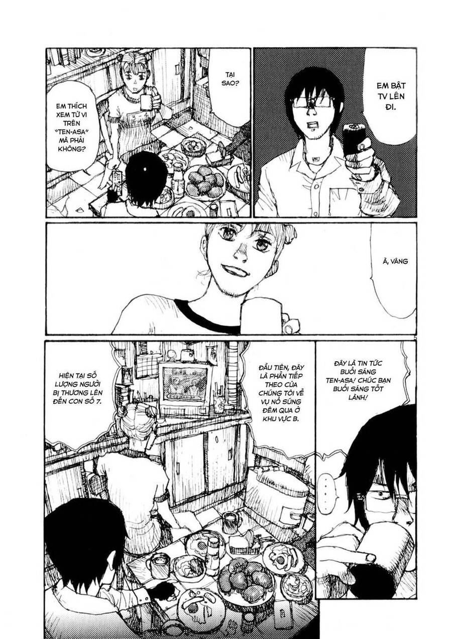 Freesia Chapter 61 - 4