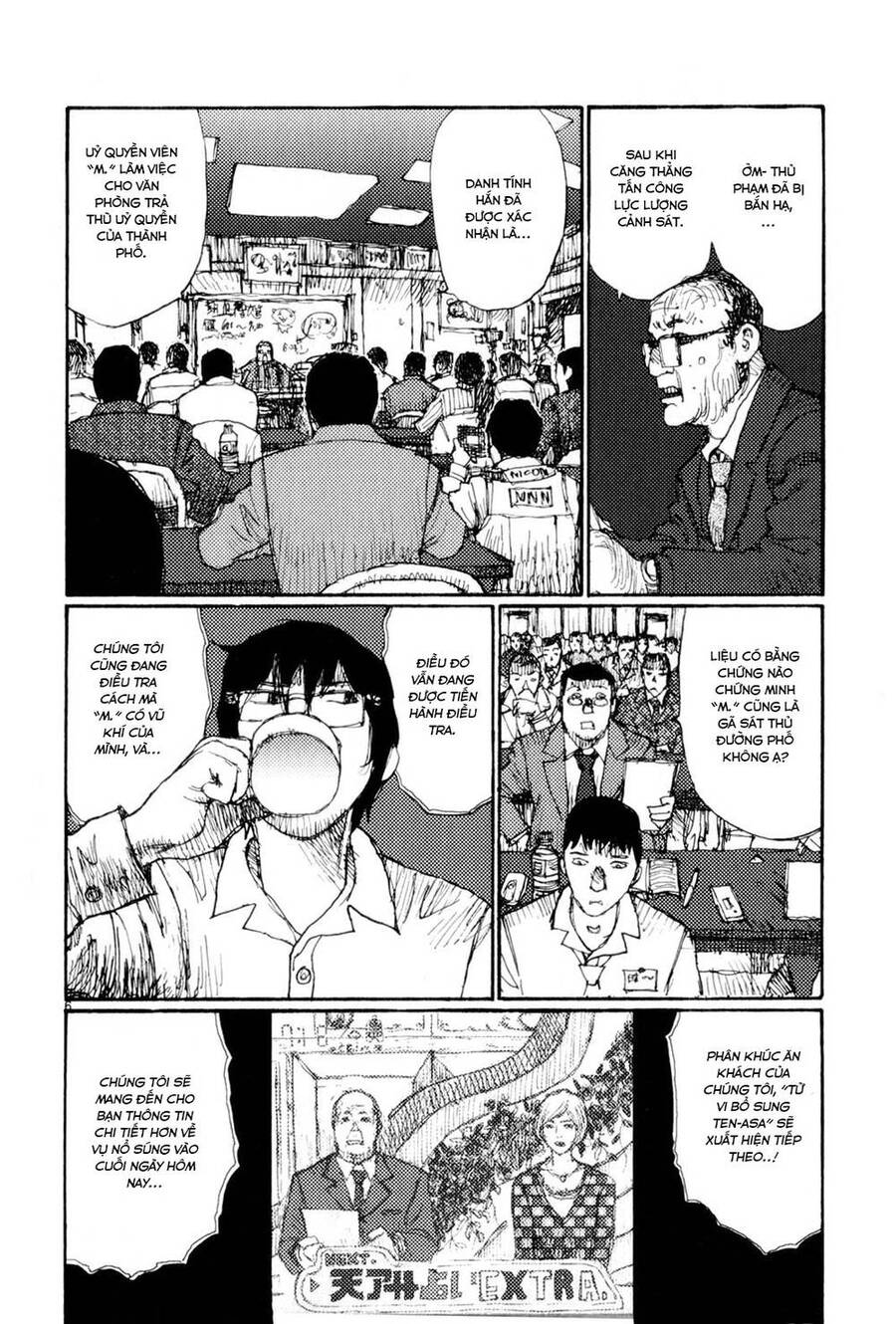 Freesia Chapter 61 - 5