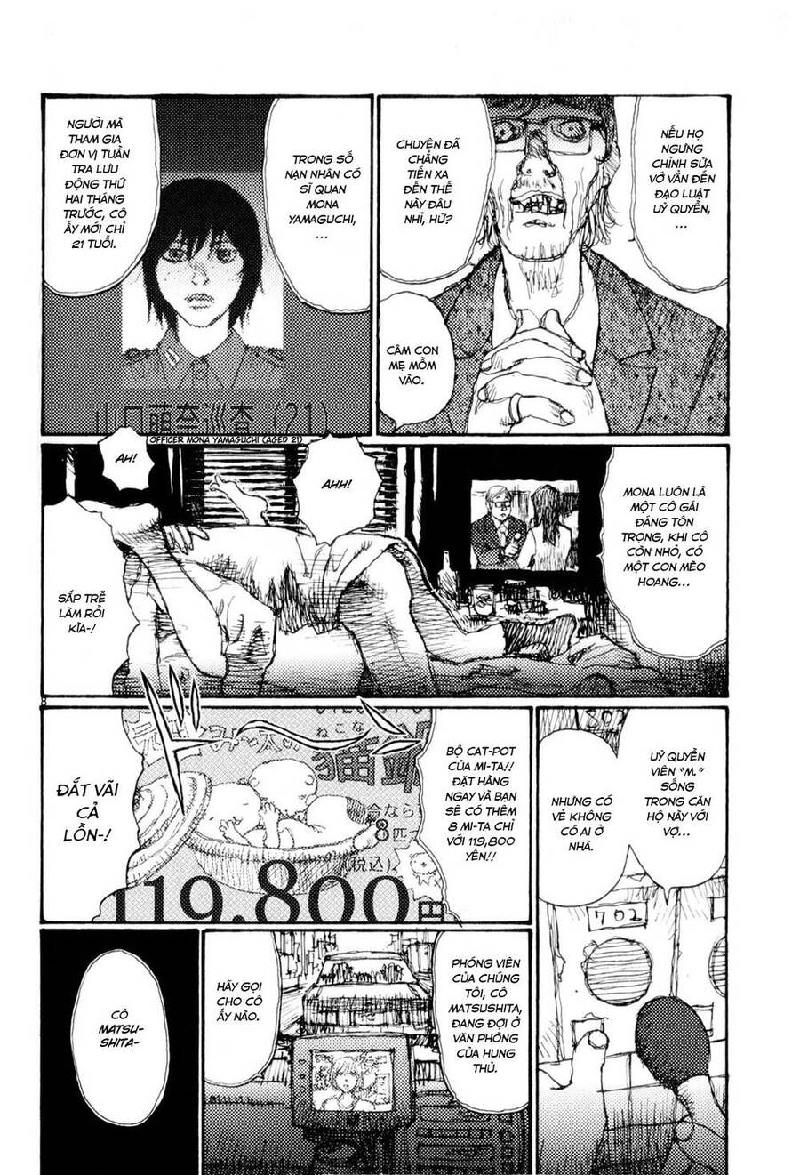 Freesia Chapter 61 - 7