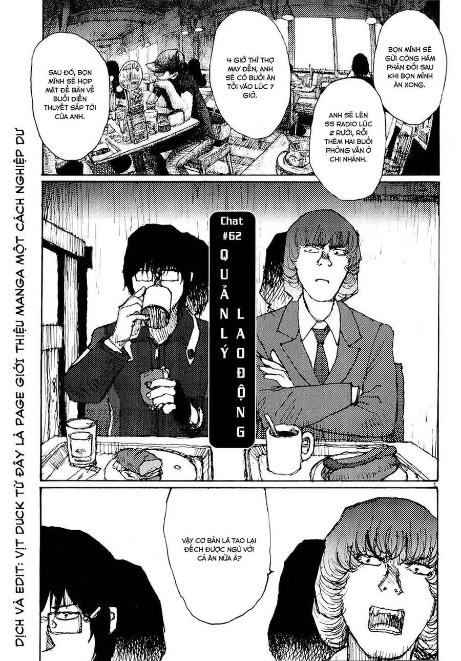 Freesia Chapter 62 - 1