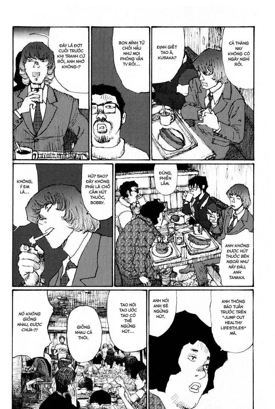 Freesia Chapter 62 - 2