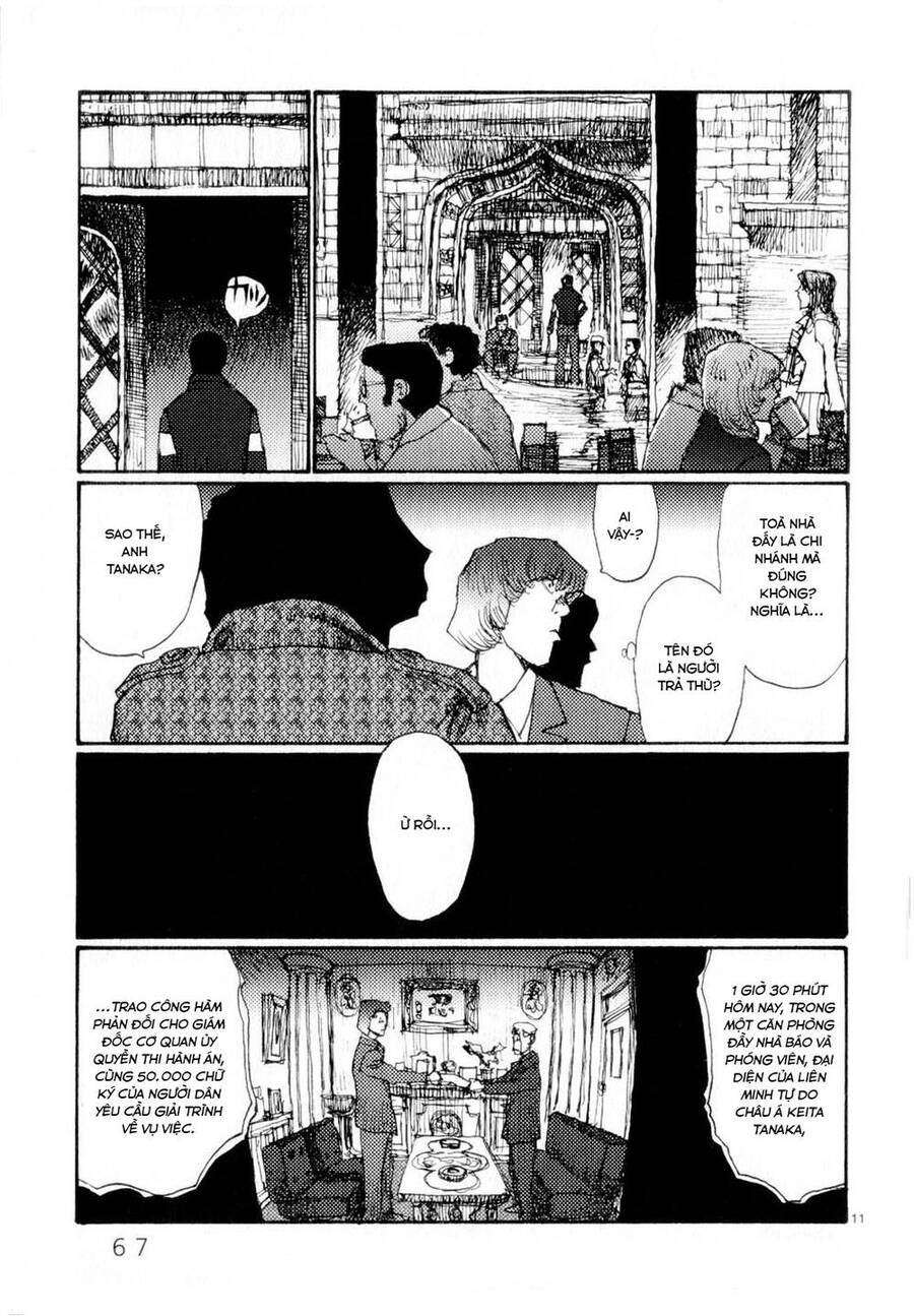 Freesia Chapter 62 - 11
