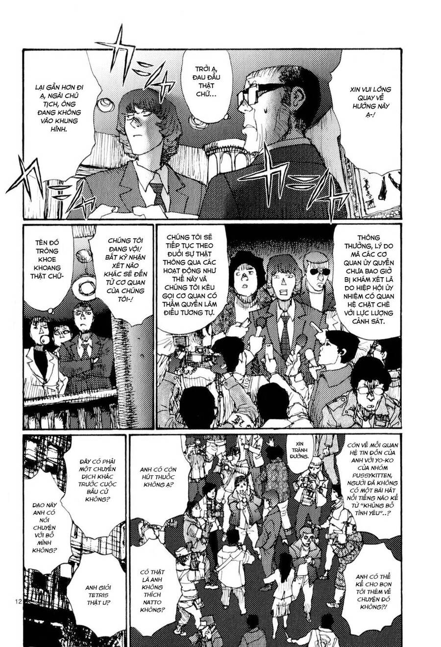 Freesia Chapter 62 - 12