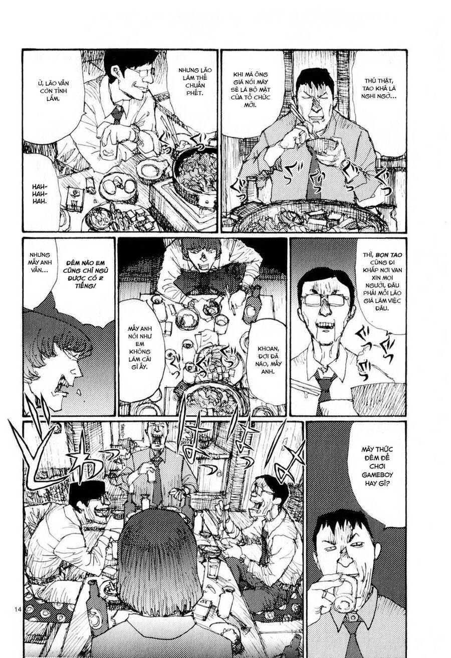 Freesia Chapter 62 - 14