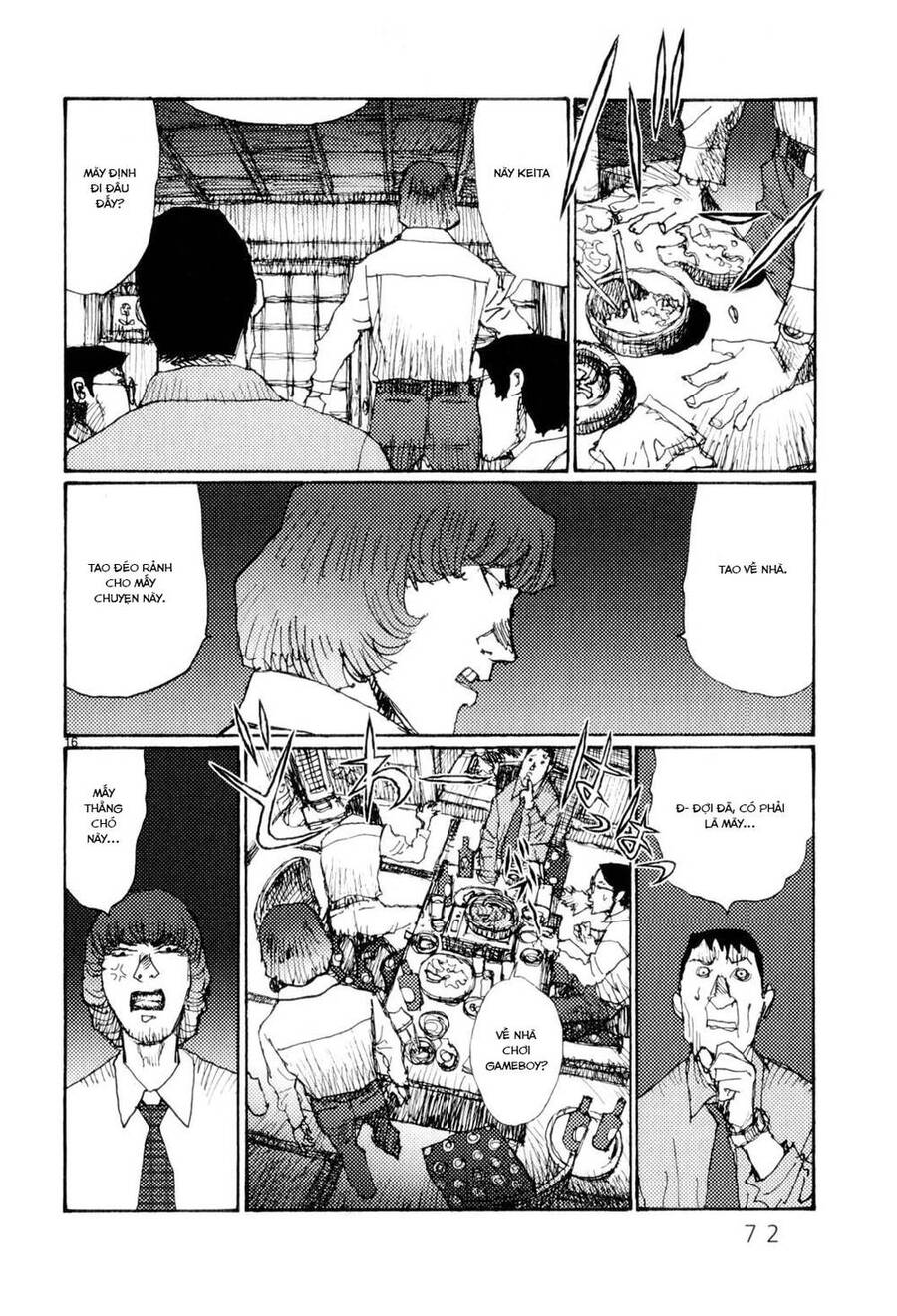 Freesia Chapter 62 - 16