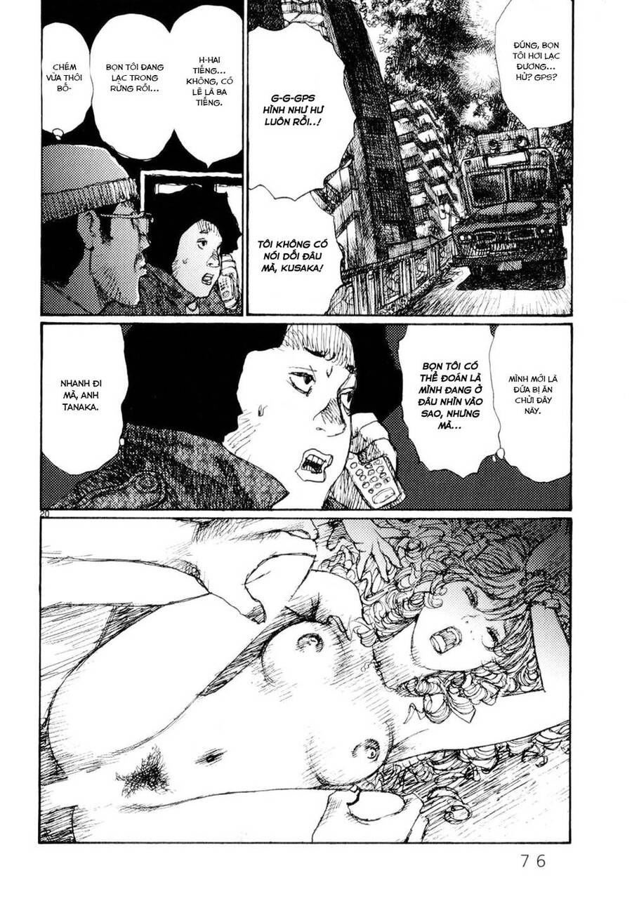 Freesia Chapter 62 - 20