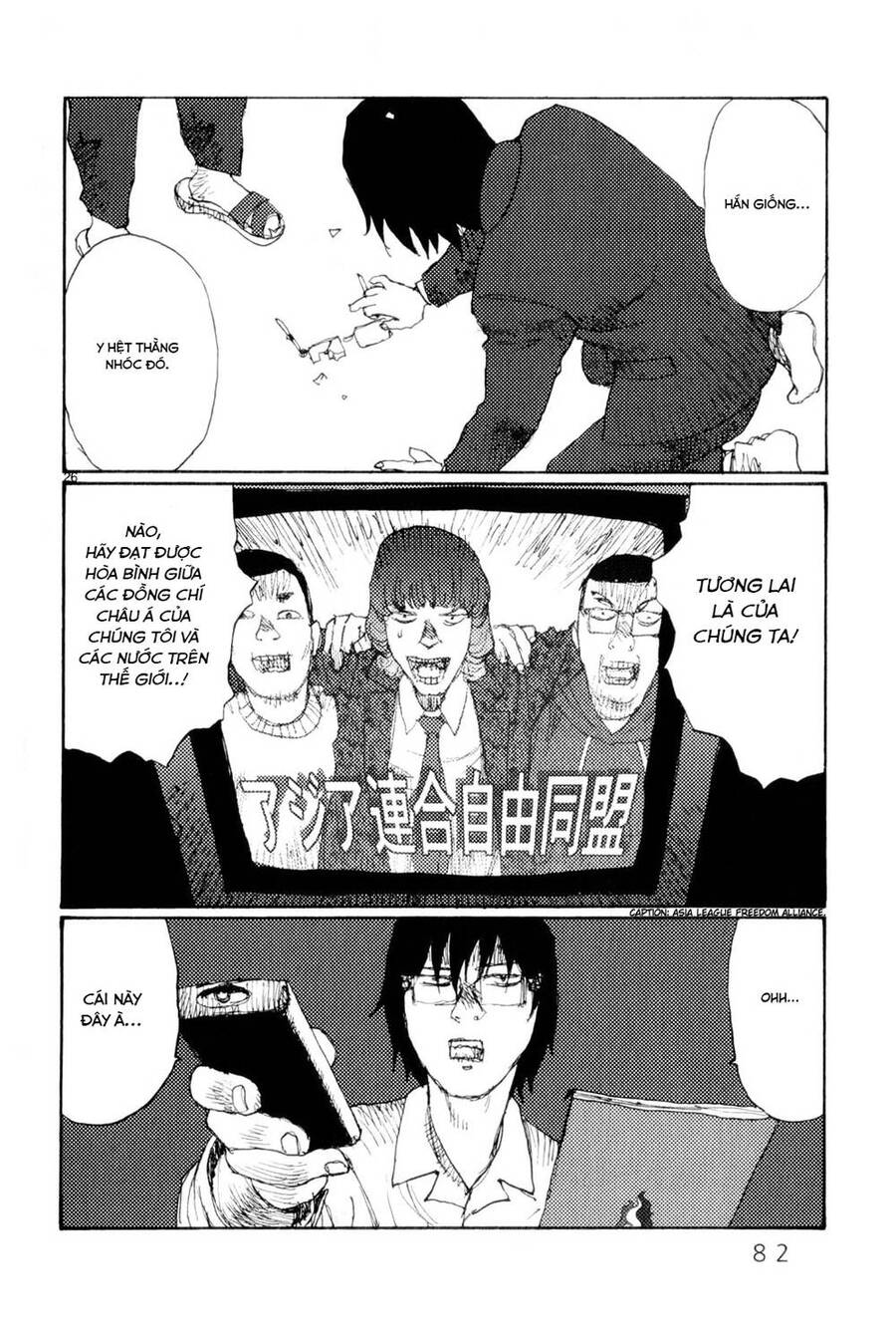 Freesia Chapter 62 - 26