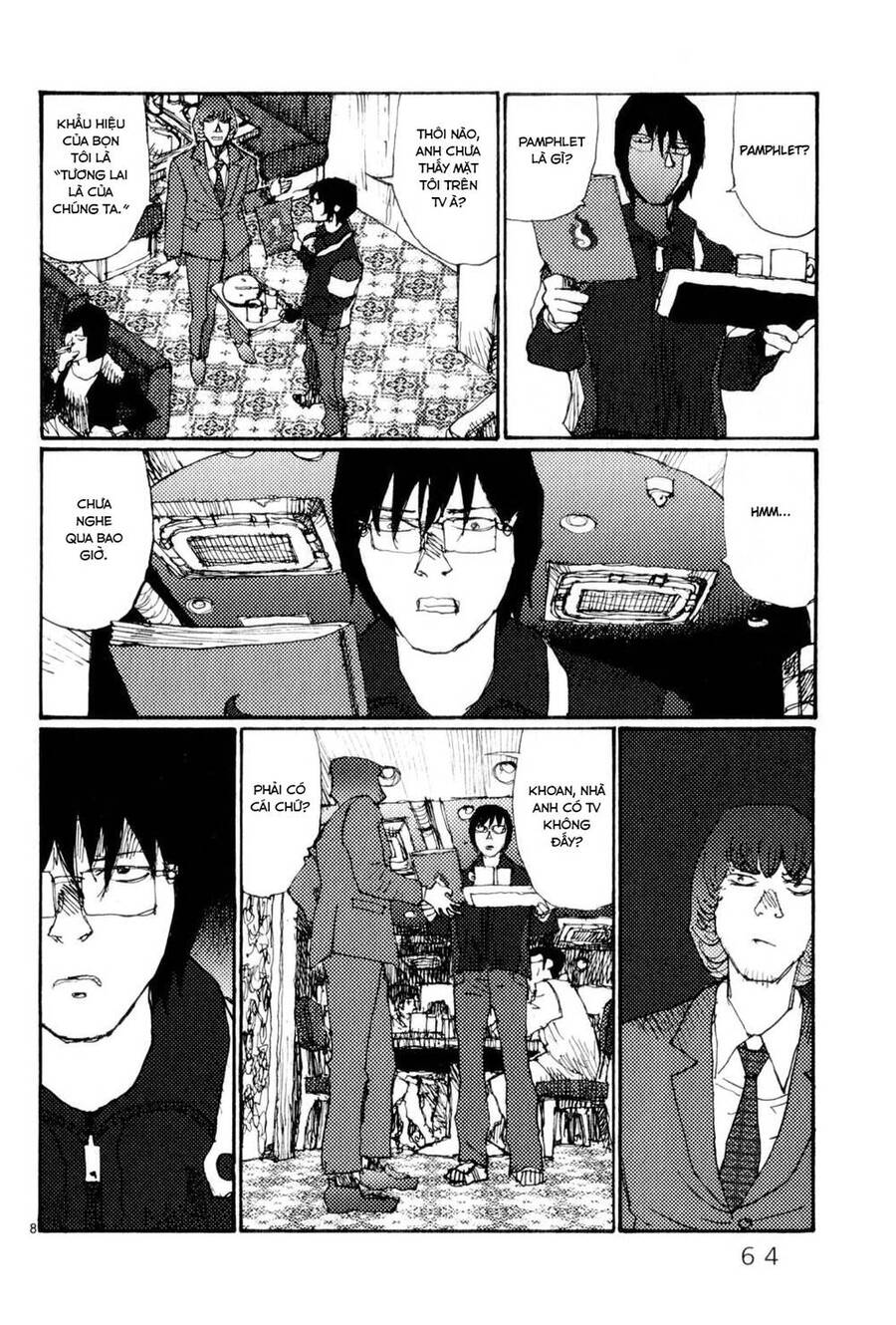 Freesia Chapter 62 - 8