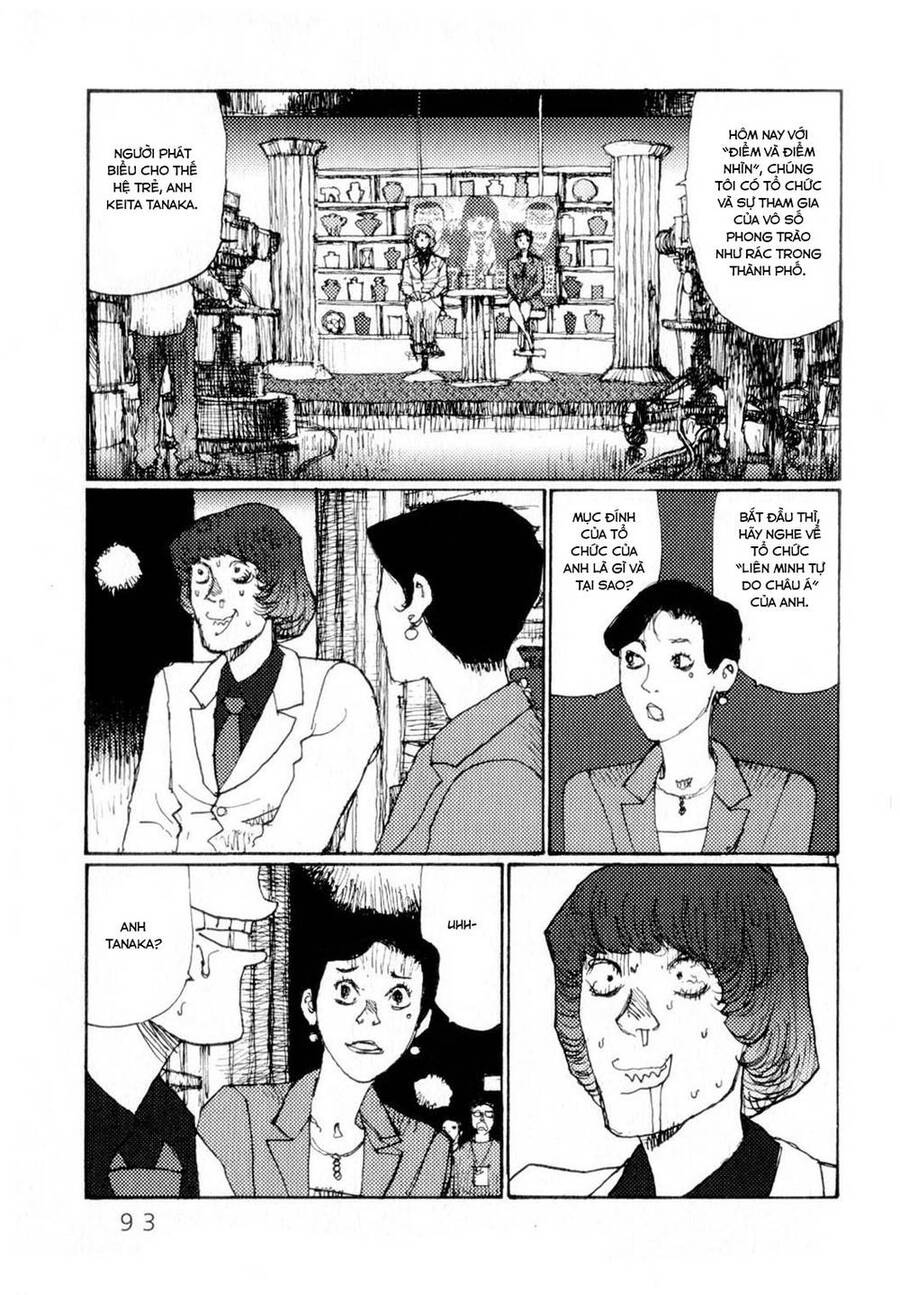 Freesia Chapter 63 - 11