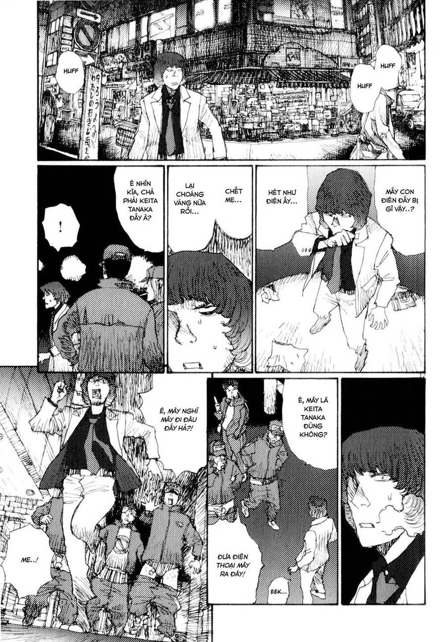 Freesia Chapter 63 - 17