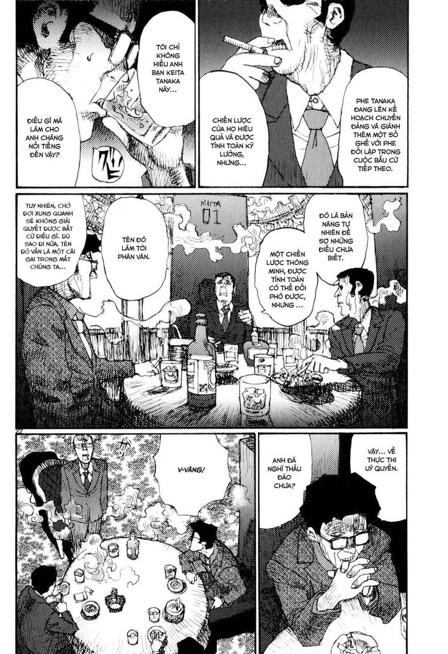 Freesia Chapter 63 - 22