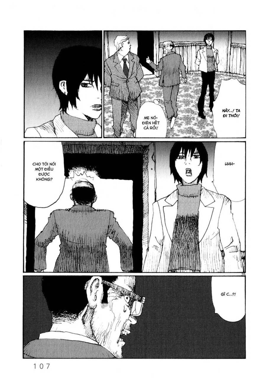 Freesia Chapter 63 - 25