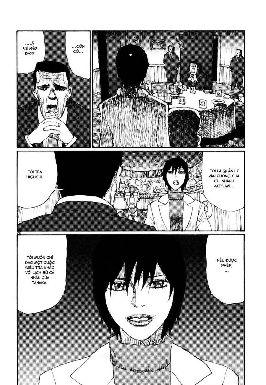 Freesia Chapter 63 - 26