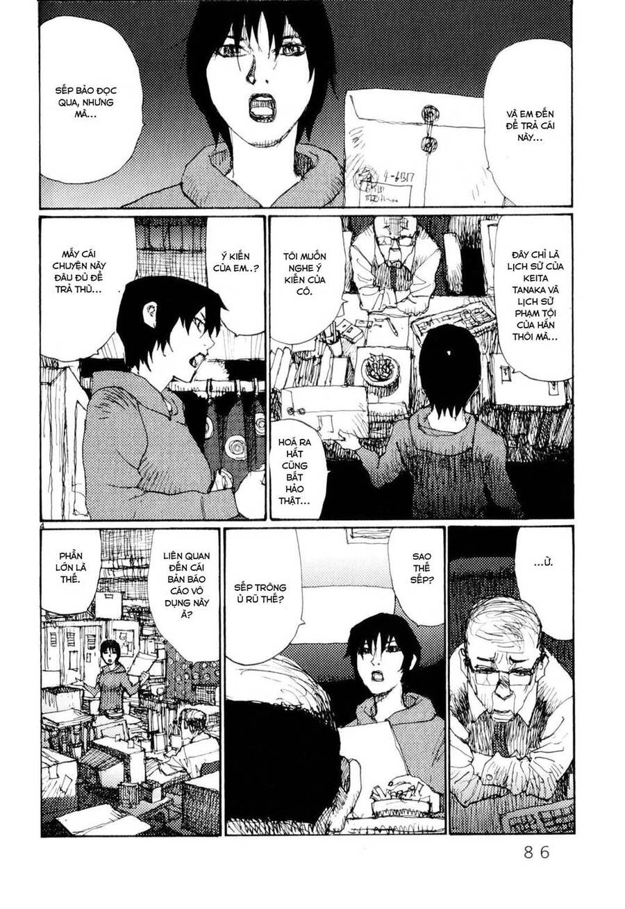 Freesia Chapter 63 - 4