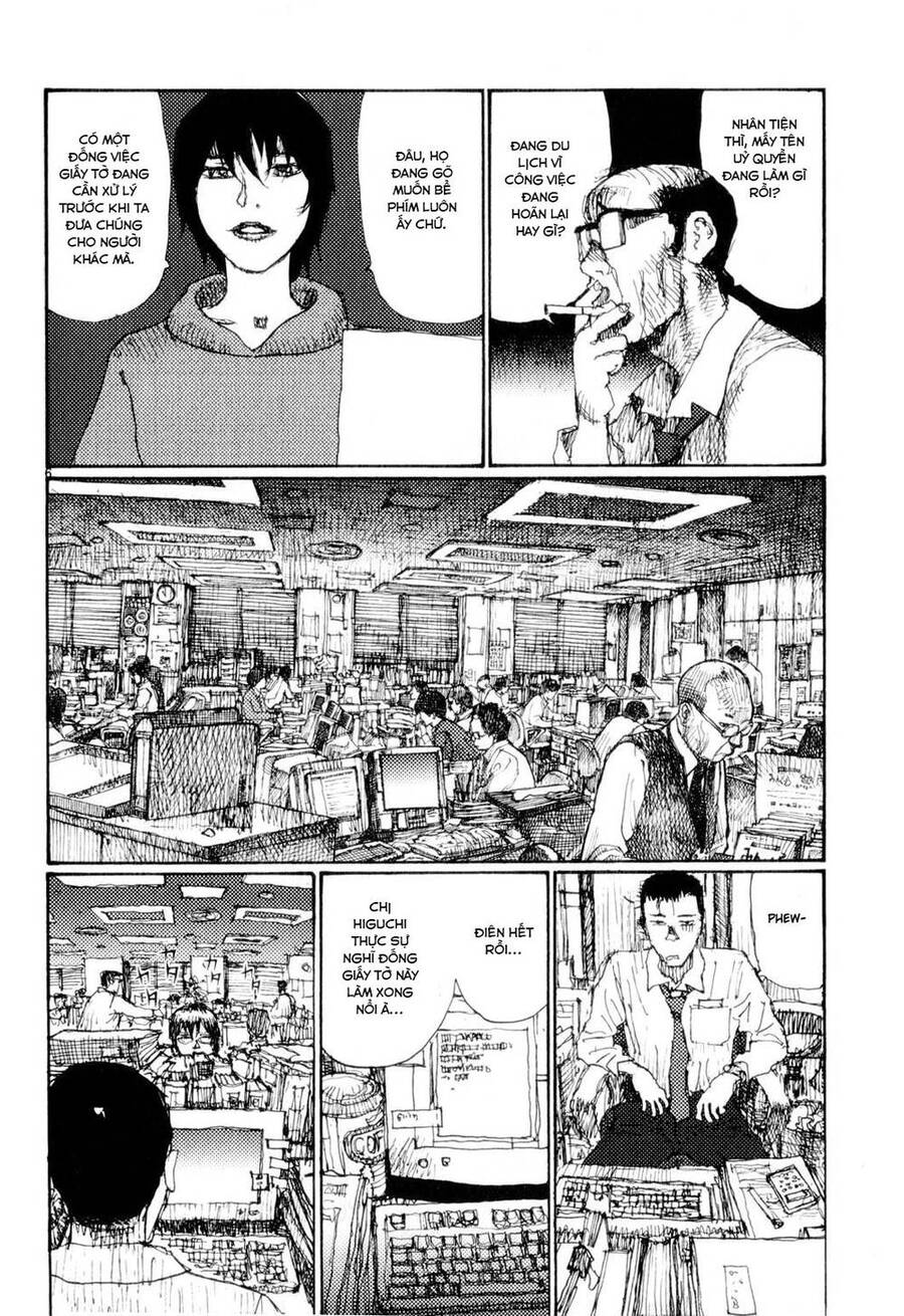 Freesia Chapter 63 - 6