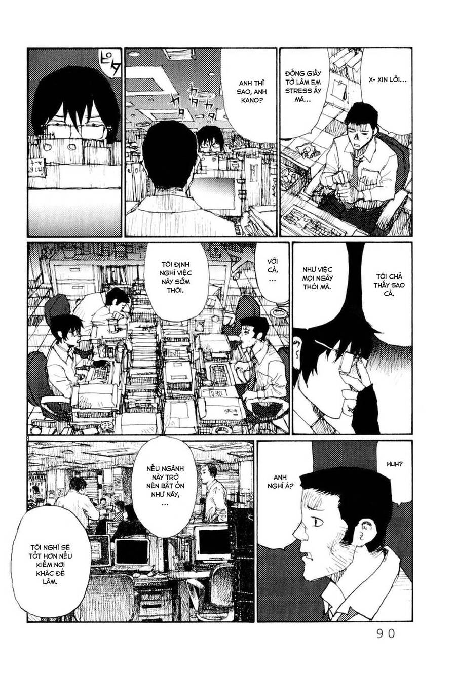 Freesia Chapter 63 - 8