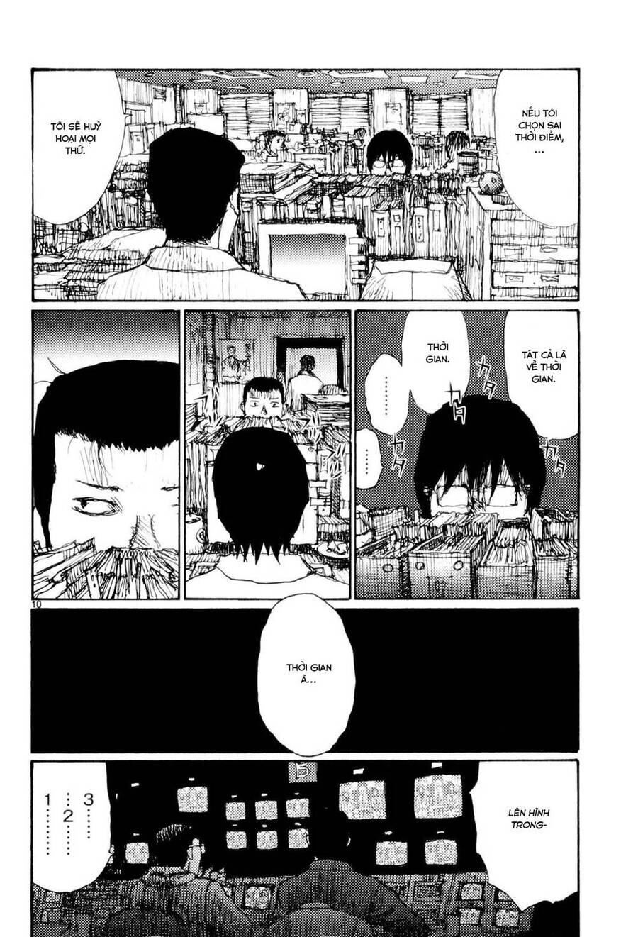 Freesia Chapter 63 - 10