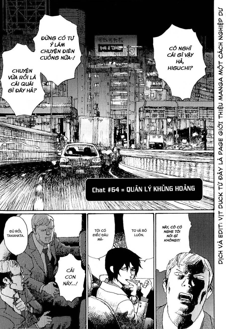 Freesia Chapter 64 - 1