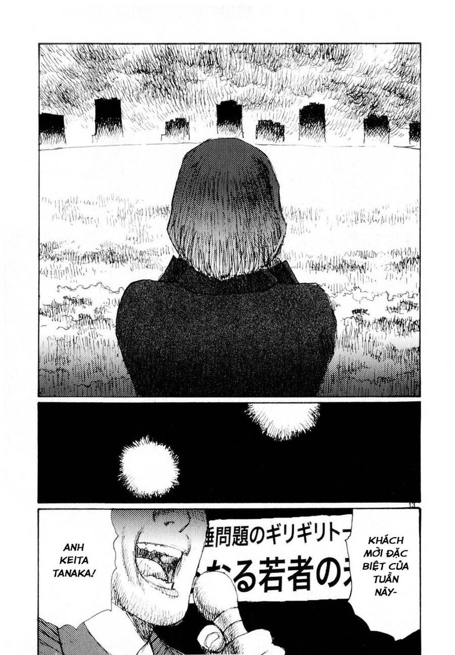 Freesia Chapter 64 - 13