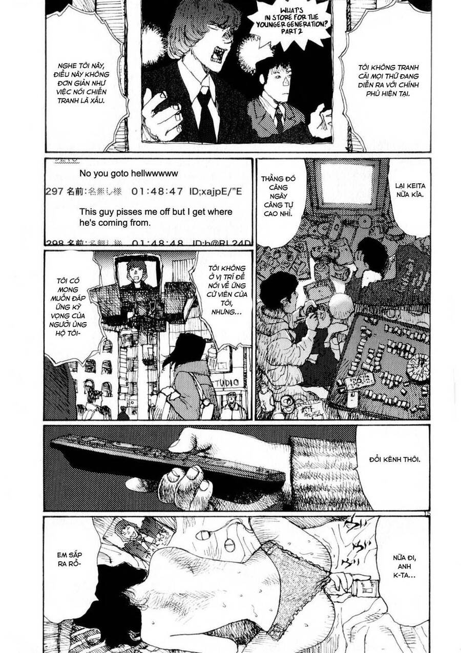 Freesia Chapter 64 - 15