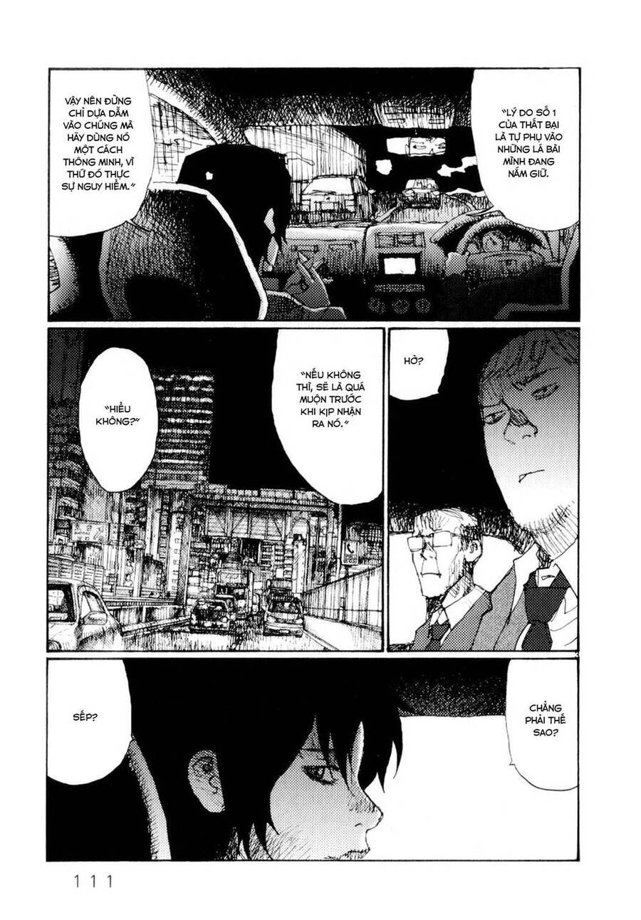 Freesia Chapter 64 - 3