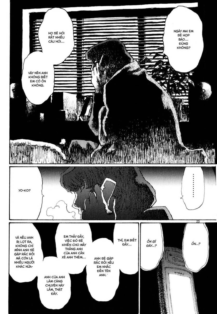 Freesia Chapter 64 - 25