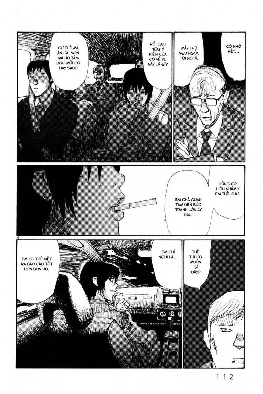 Freesia Chapter 64 - 4