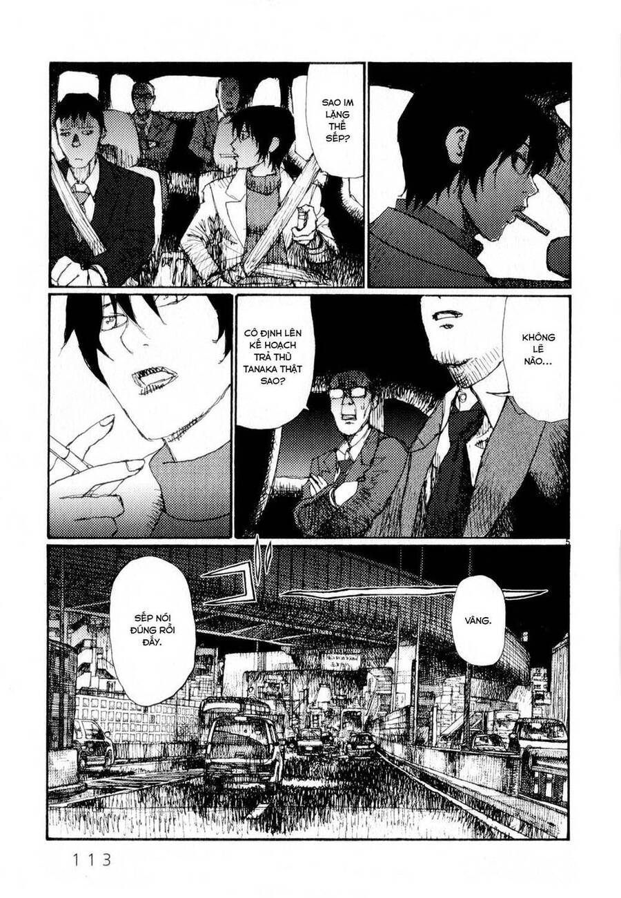 Freesia Chapter 64 - 5