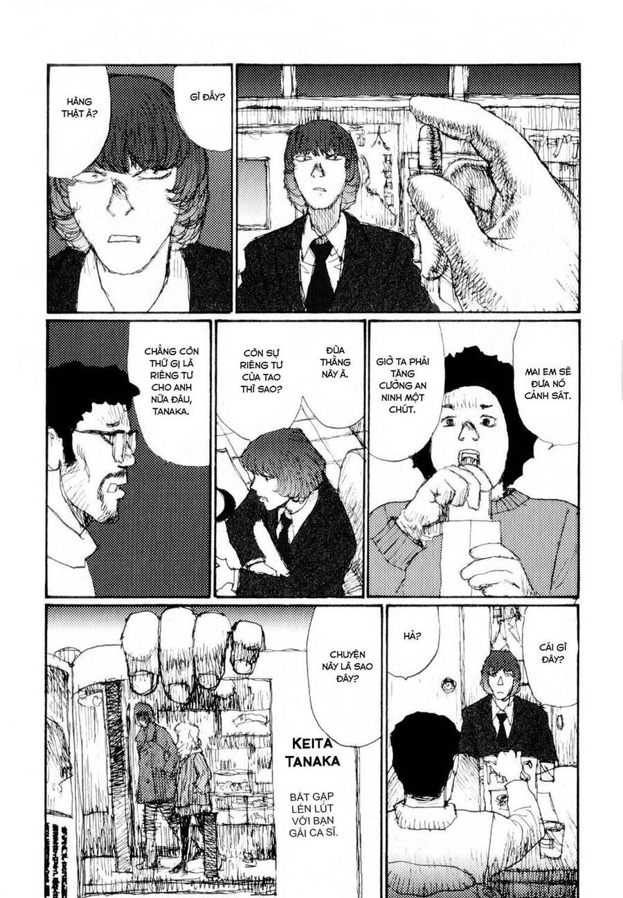 Freesia Chapter 64 - 7