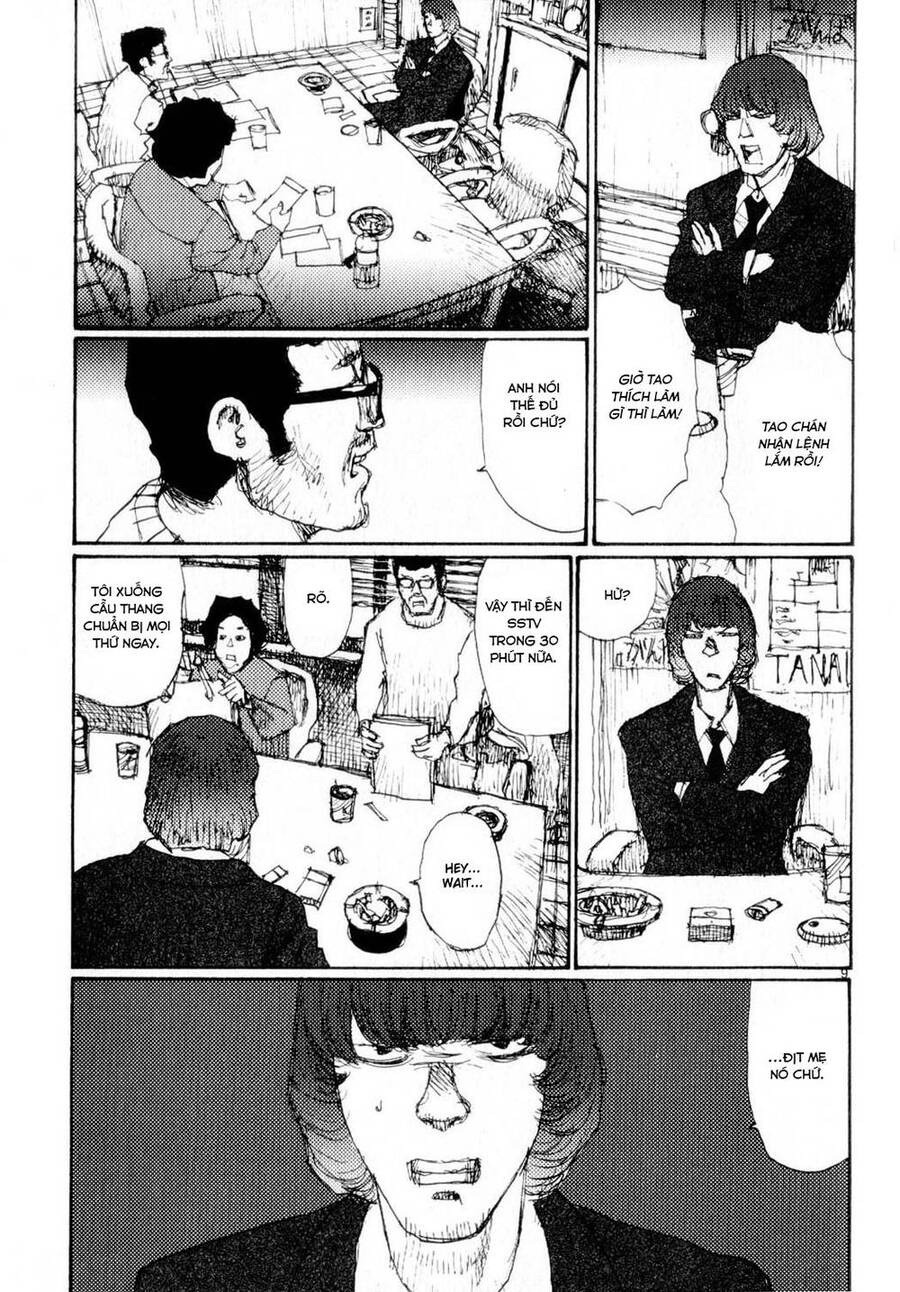 Freesia Chapter 64 - 9