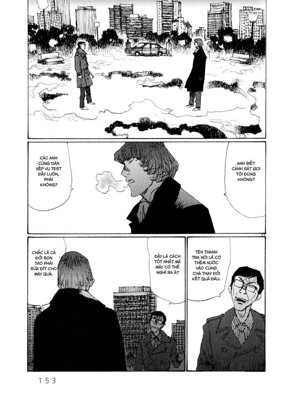 Freesia Chapter 65 - 17