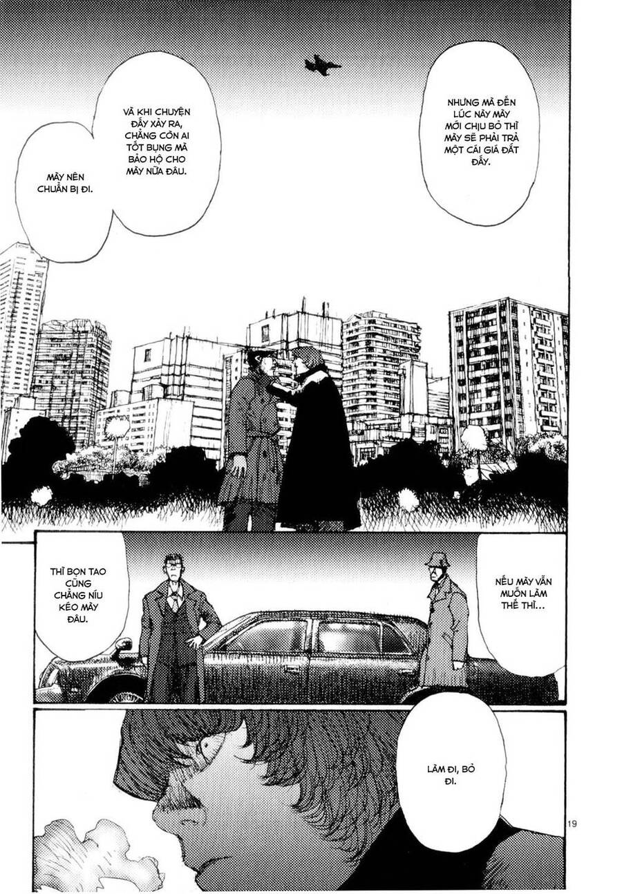 Freesia Chapter 65 - 19