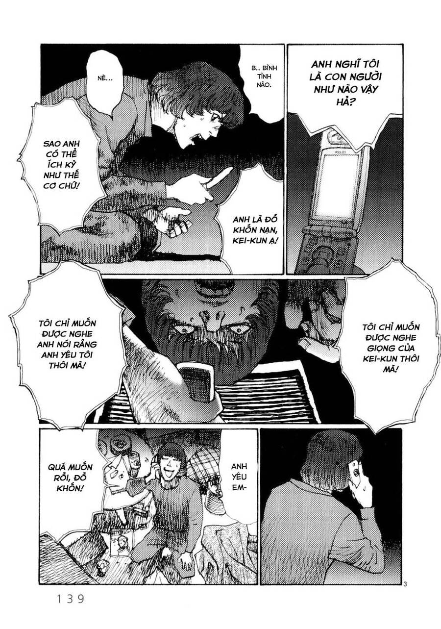 Freesia Chapter 65 - 3