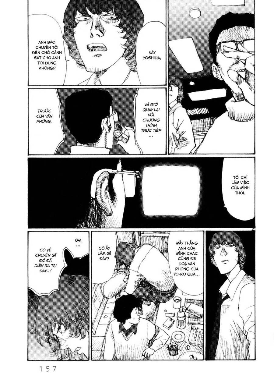 Freesia Chapter 65 - 21