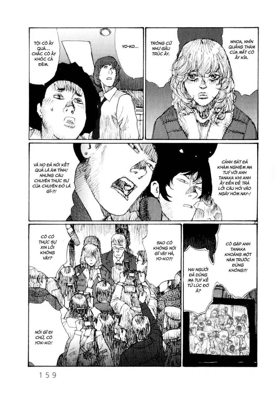 Freesia Chapter 65 - 23