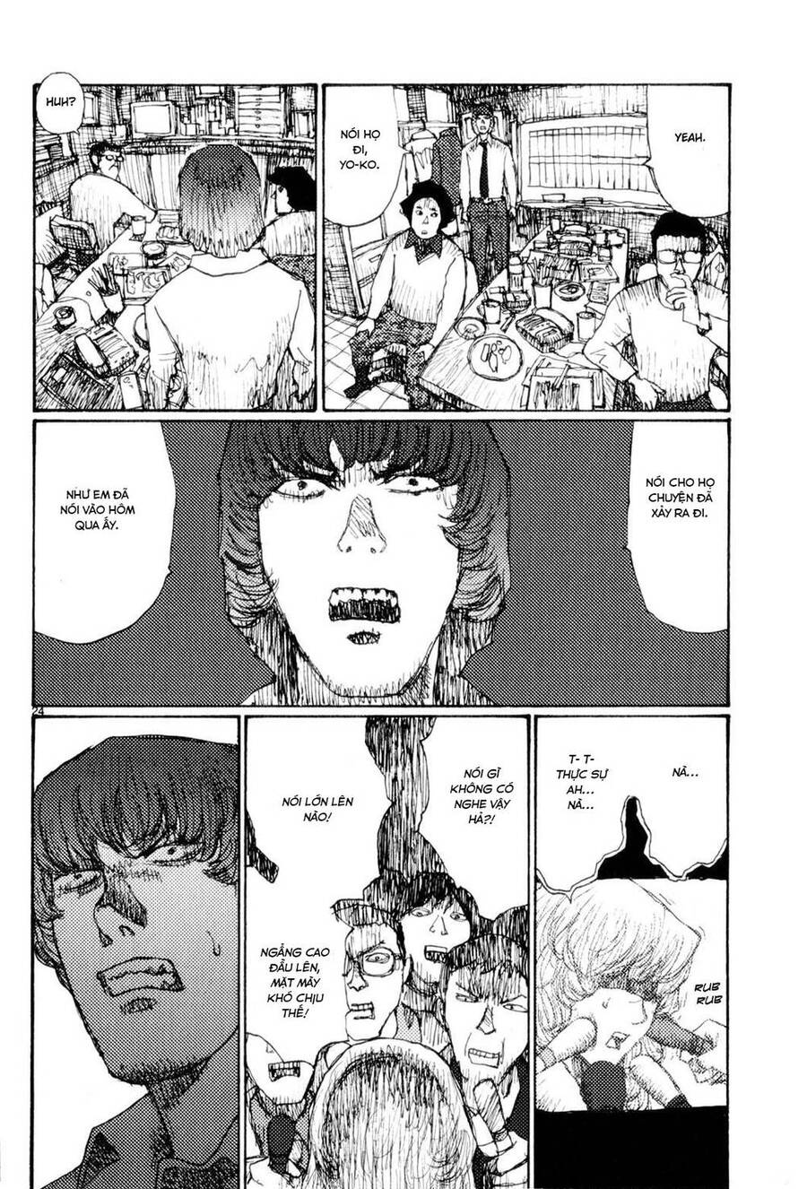 Freesia Chapter 65 - 24