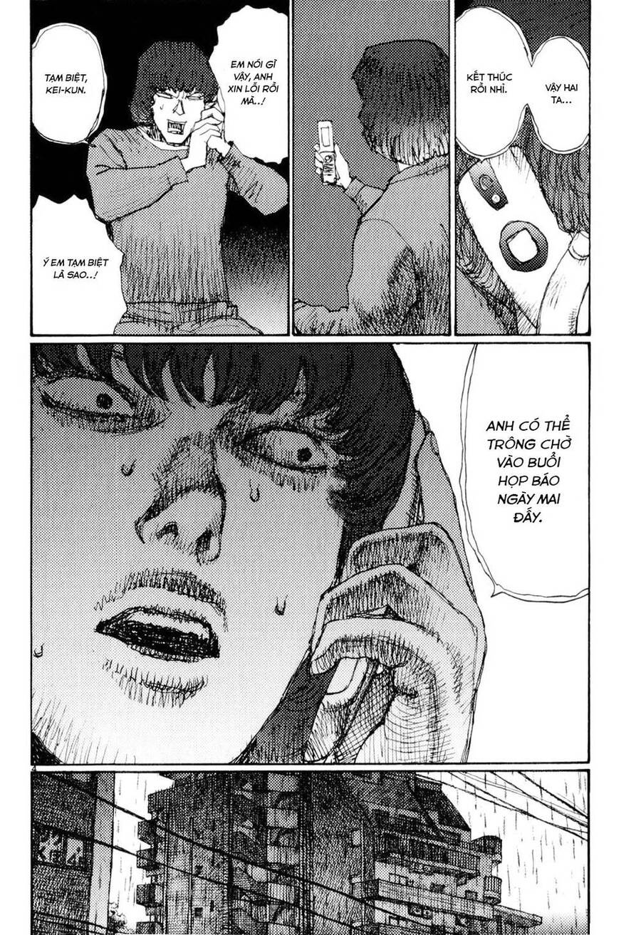 Freesia Chapter 65 - 4