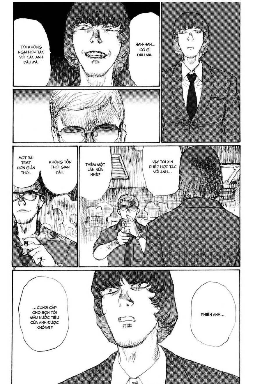 Freesia Chapter 65 - 10