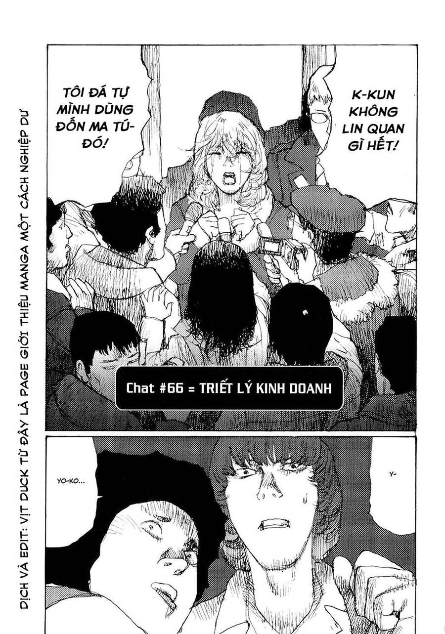 Freesia Chapter 66 - 1