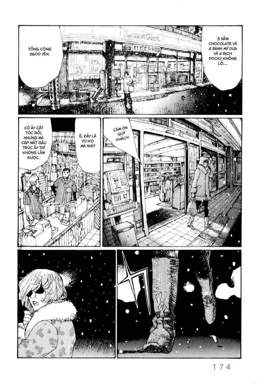 Freesia Chapter 66 - 12