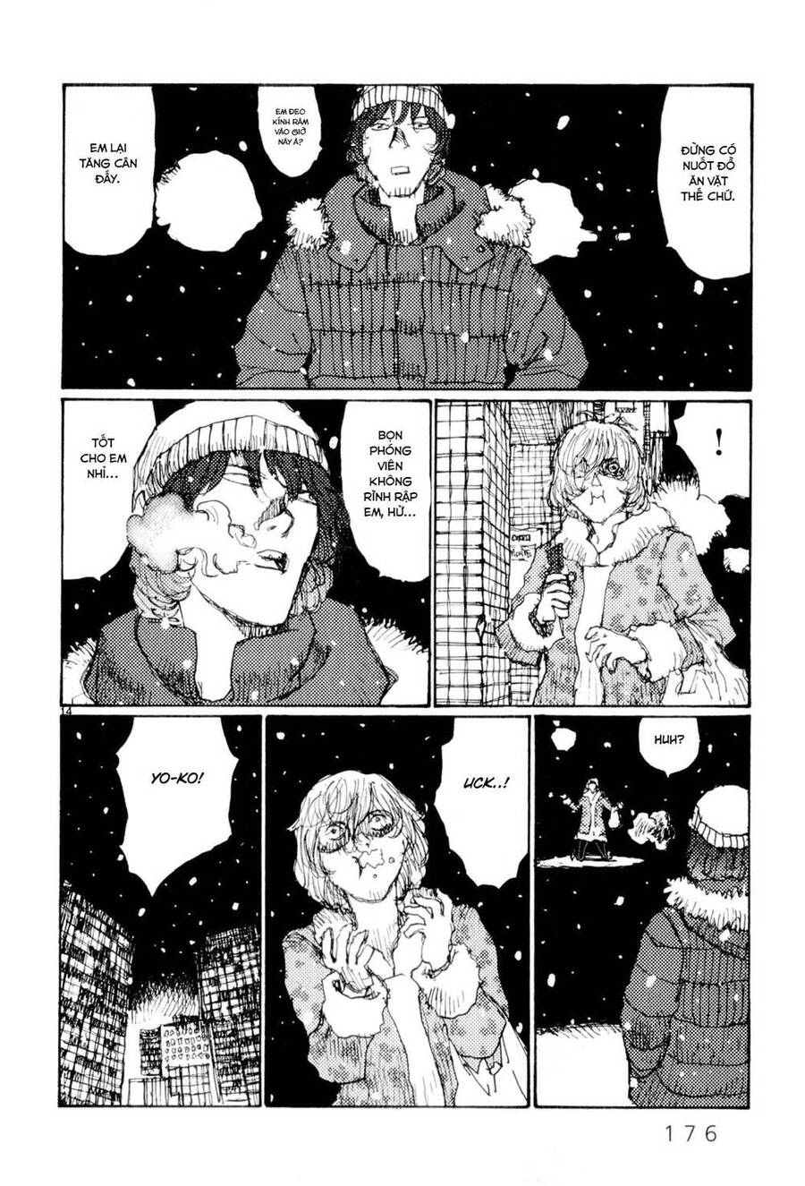 Freesia Chapter 66 - 14