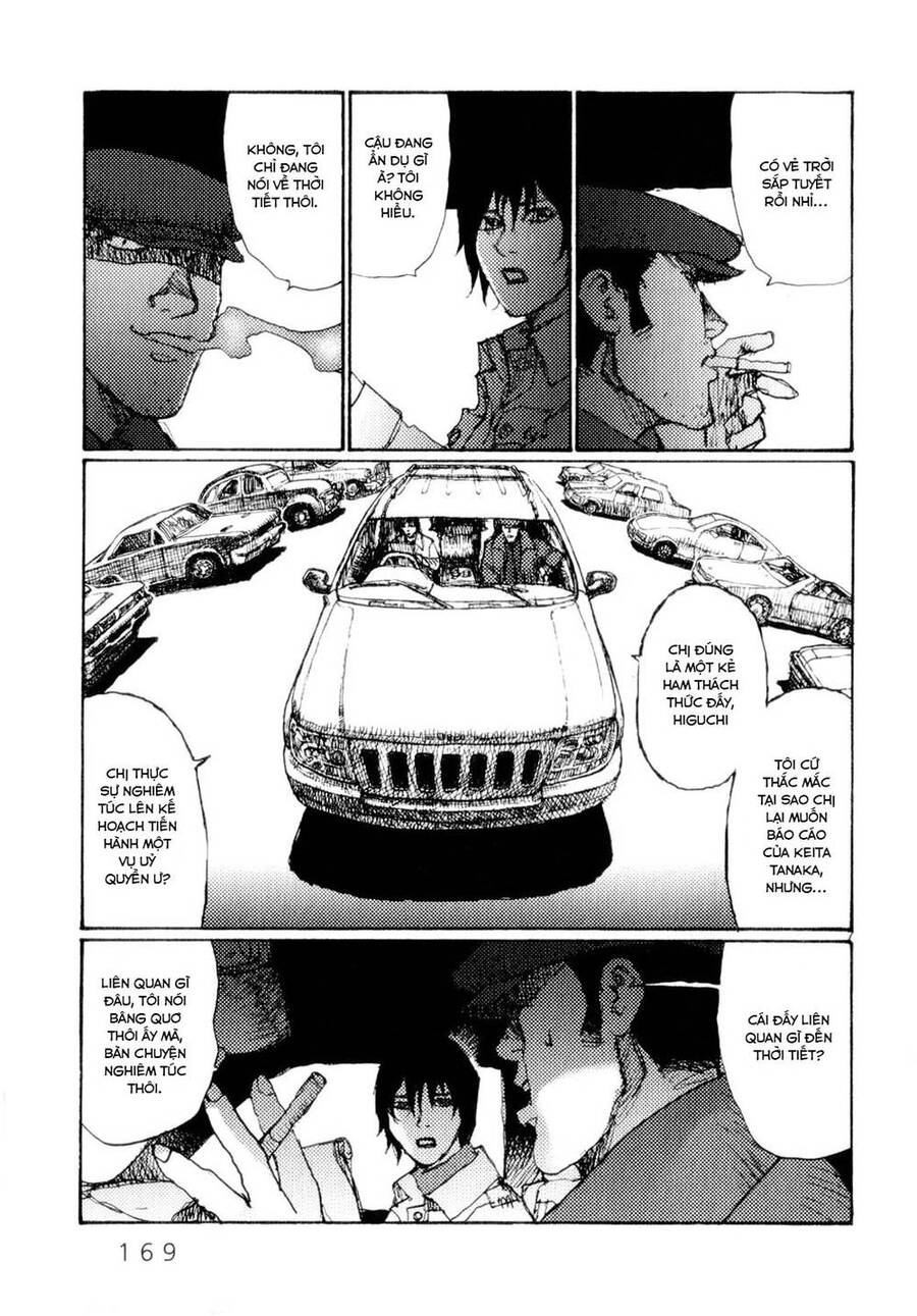 Freesia Chapter 66 - 7