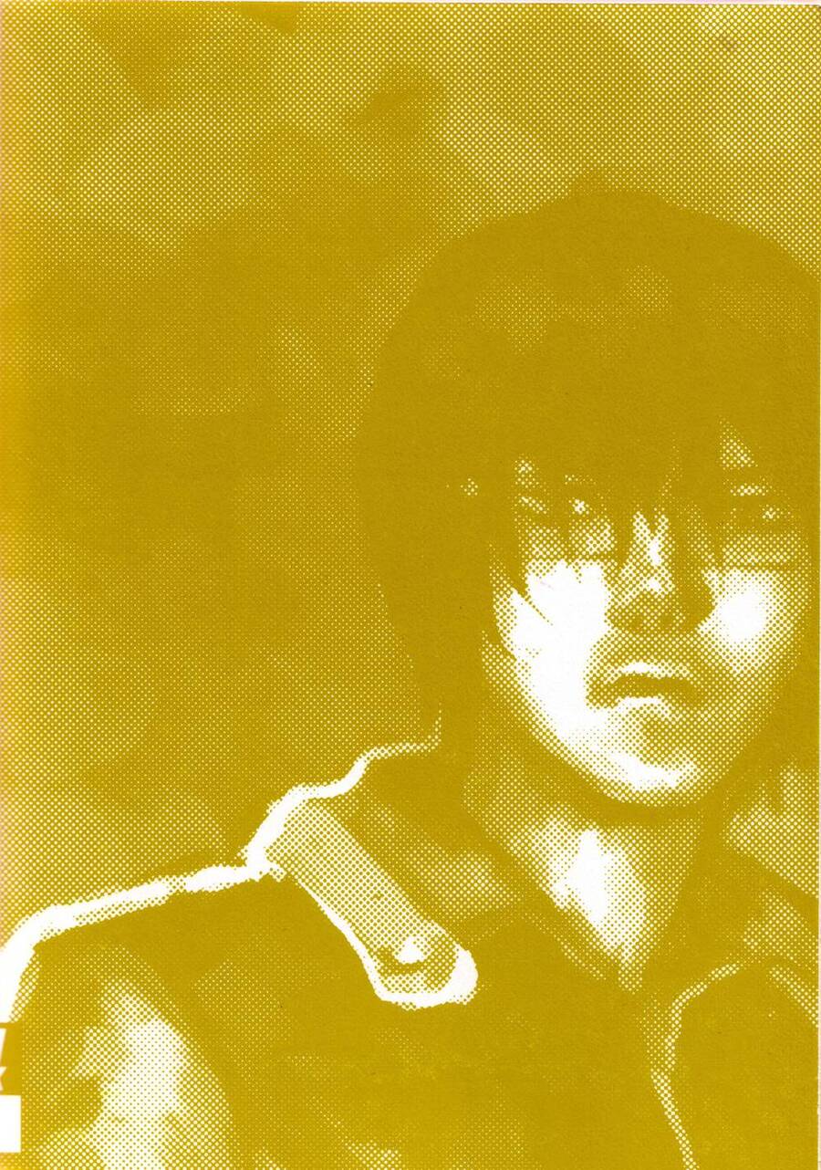 Freesia Chapter 67 - 2