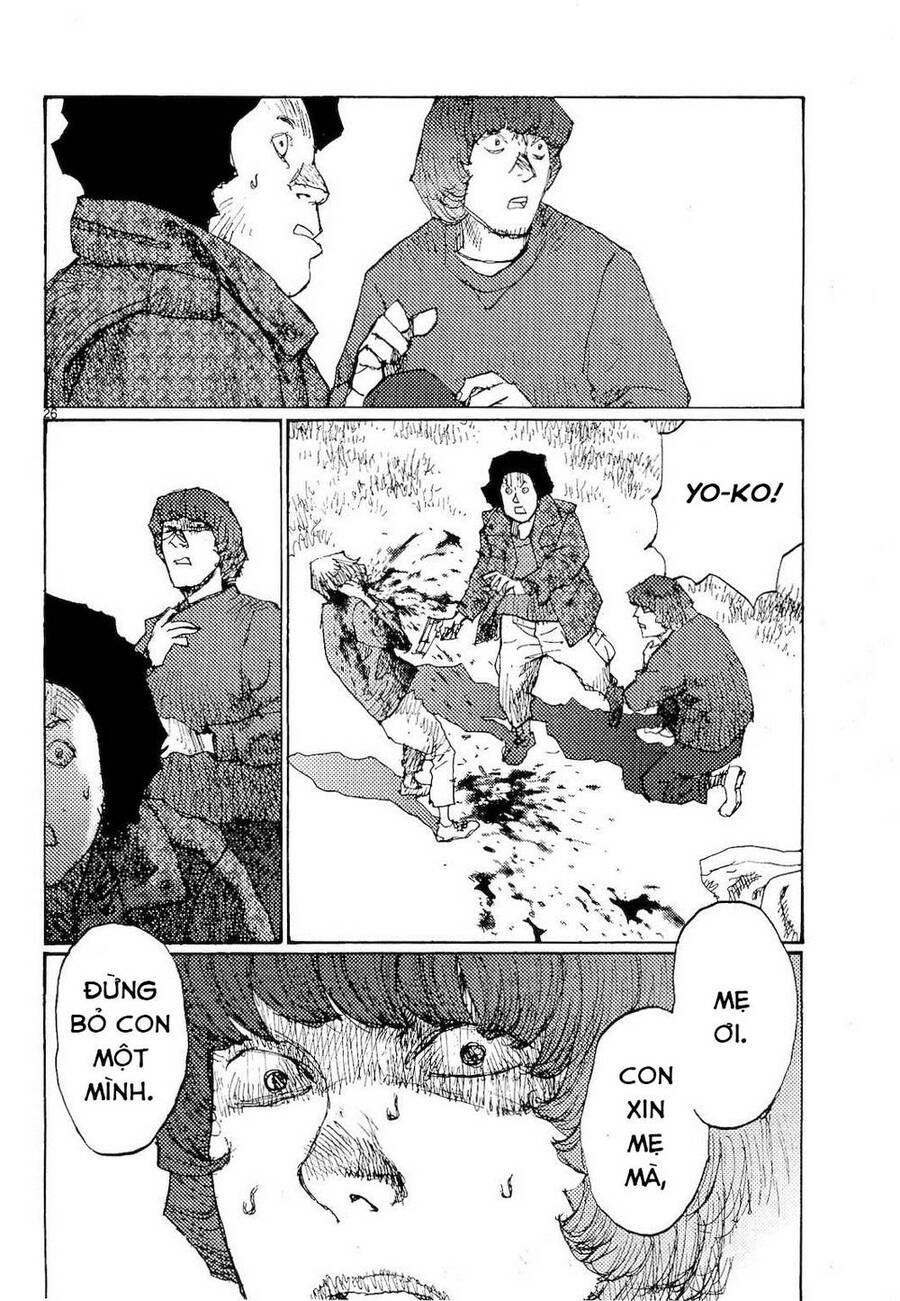 Freesia Chapter 67 - 31